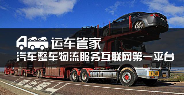 2024新澳门正版免费资本车,爬行宠物_高手版3.295