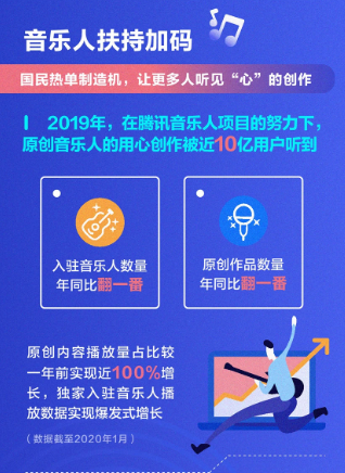 揭秘2024澳门开奖记录：数字背后的规律与梦想