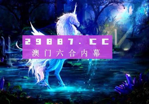 二四六澳门免费全全大全,尊重原创者的劳动成果