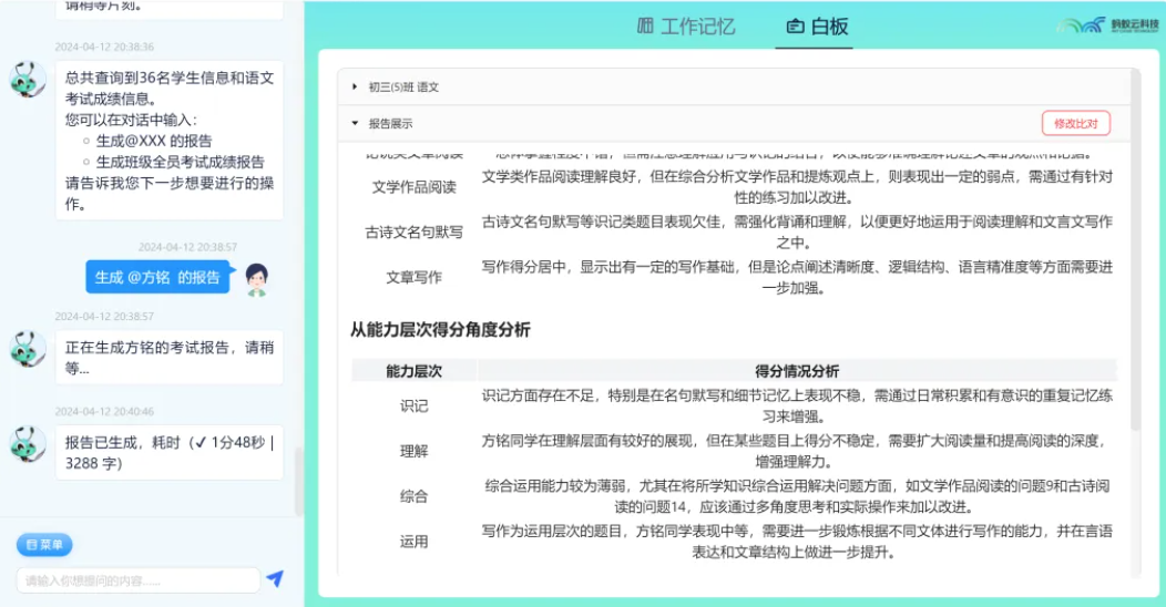 新澳门正版免费大全,免费模式可能导致平台在内容审核和更新上投入不足