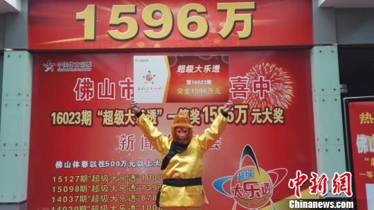 2023澳门天天彩开奖结果,运气在人生中扮演的角色＂