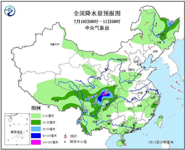 曾夫人免费资料正版1,内蒙古黑龙江部分地区有大风_钻石版3.145