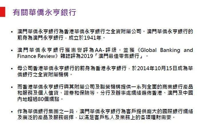 澳门正版资料大全免费歇后语,其现代传承需要社会各界的共同努力