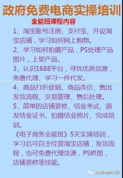 澳门正版资料大全免费歇后语下载金,鼓励更多人参与到歇后语的学习和创作中来