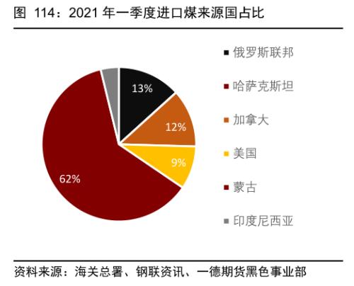 新澳正版资料大全视频：权威资讯与深度解析的综合平台