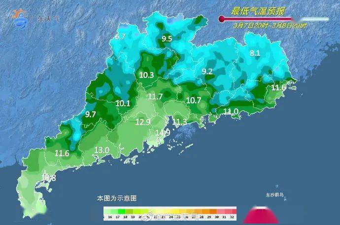 22324cnm濠江论坛,南部冷气温_领航版9.265