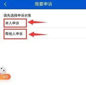 澳门码资料免费大全,各种资料和信息的获取变得愈发便捷