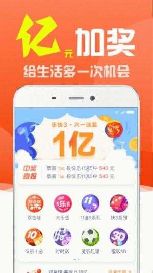 2024澳门天天六开奖彩免费,超市有什么奶猫咪可以喝_审阅版5.66