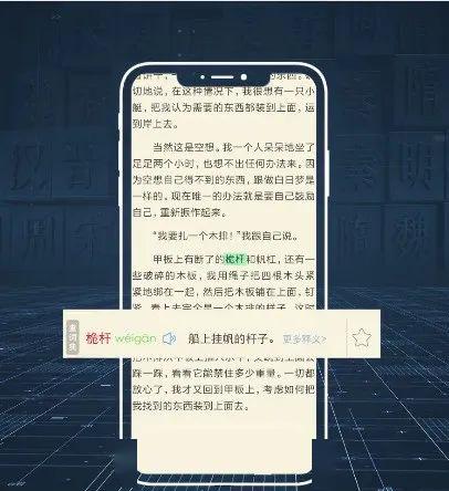 溴门免费资料大全,为广大学习者提供了便捷的资源获取途径