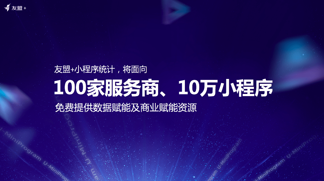 揭秘2024年新澳门开奖结果：数字背后的统计学与心理学探秘