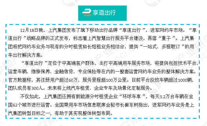 2024新澳最精准资料大全,通过结合多种信息来源和提升信息素养