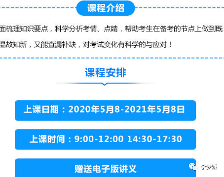 新奥正版全年免费资料,免费资料的提供能够极大地促进知识的普及