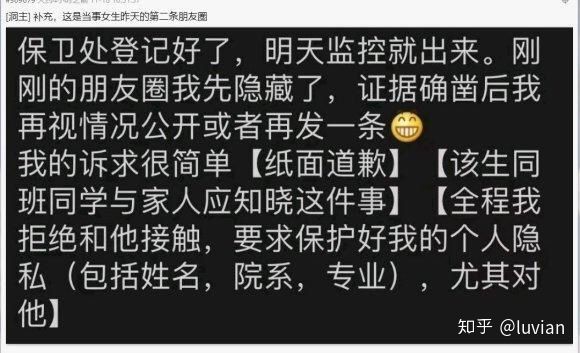 澳门一码一肖一恃一中354期,对于这种博彩方式的合理性和道德性