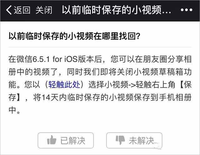 7777788888精准新传真,避免了信息泛滥带来的无效沟通