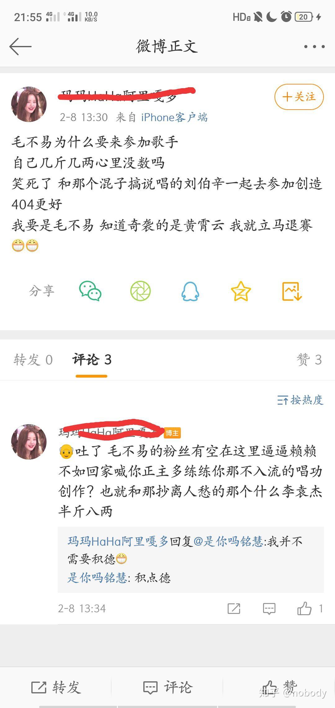 毛最新评价，卓越领导与时代印记的深远影响