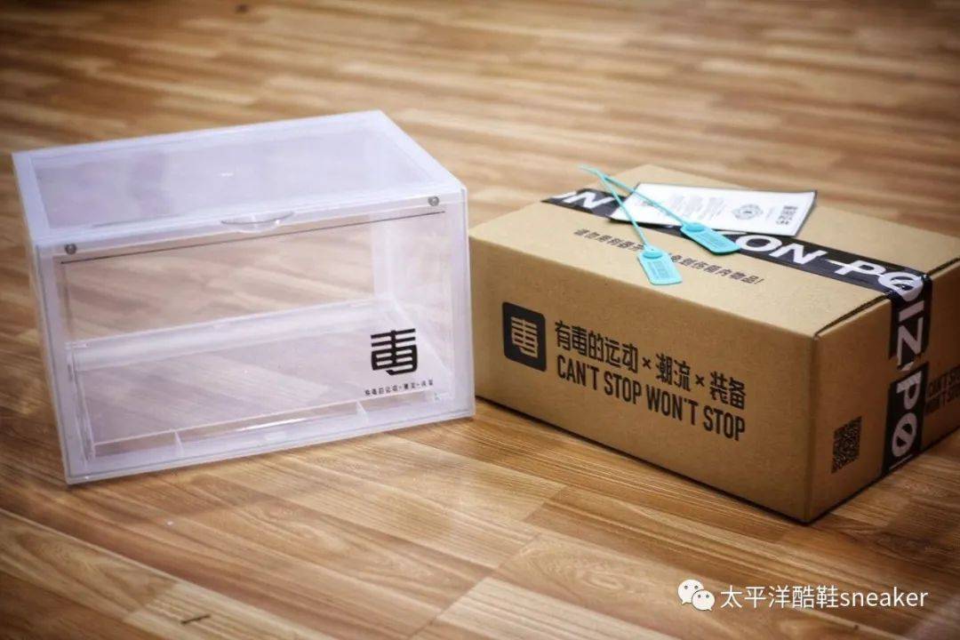 警惕新型毒品威胁，揭秘最新毒盒挑战