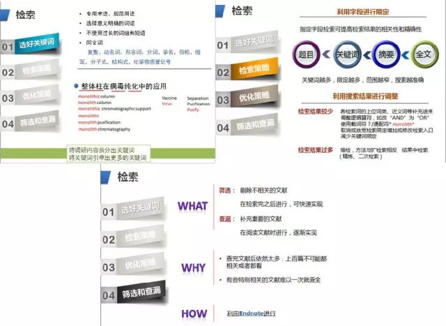 澳门资料大全,正版资料查询,多样化策略执行_影像版93.837