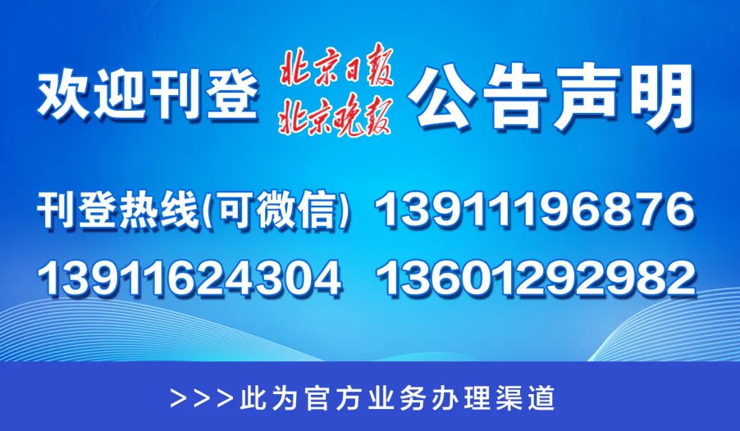 澳门一码一肖一特一中管家婆,实效性策略解析_WP81.56