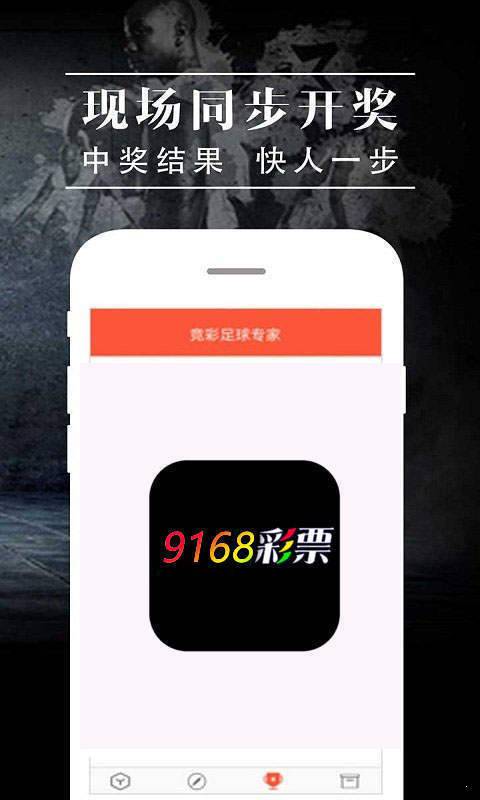 白小姐一码一肖中特1肖,权威诠释推进方式_iPhone77.563