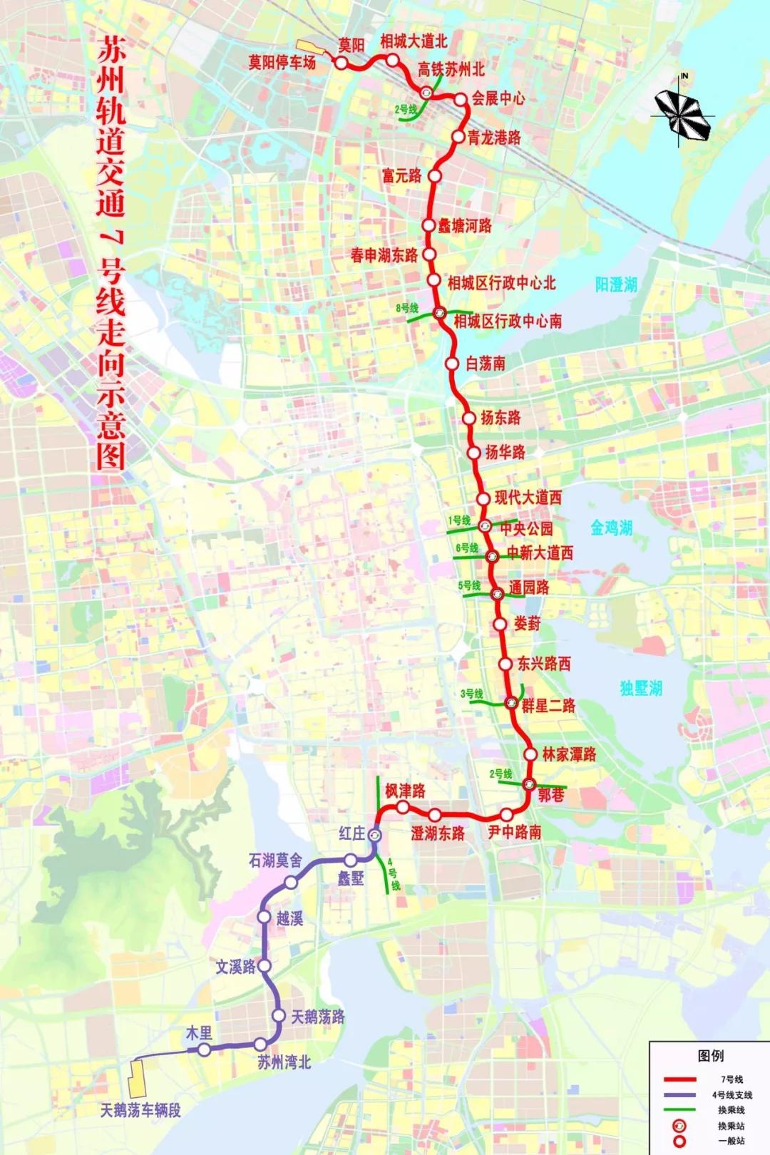 苏州地铁9号线最新消息,综合评估解析说明_3D56.725