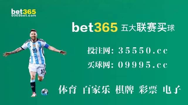 2O24年澳门今晚开码料,实证解析说明_视频版53.340