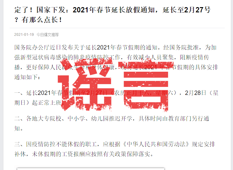 澳门一码一肖一恃一中354期,权威评估解析_复古款75.210