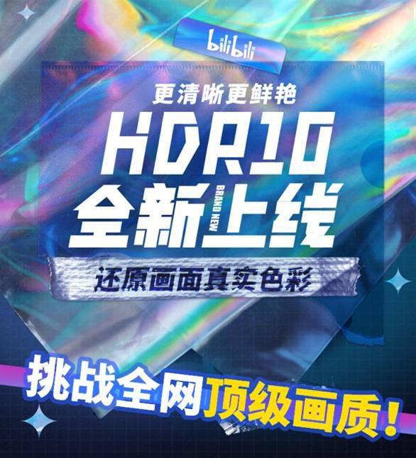 澳门王中王100%期期中,广泛的关注解释落实热议_HDR版56.733