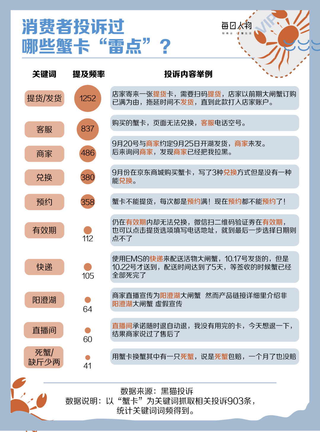 2024年今晚开奖结果查询,系统化推进策略探讨_4K版20.983