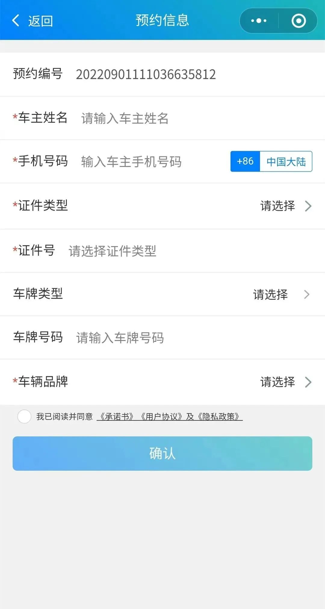 澳门王中王100%期期准确,安全解析方案_专业版75.514