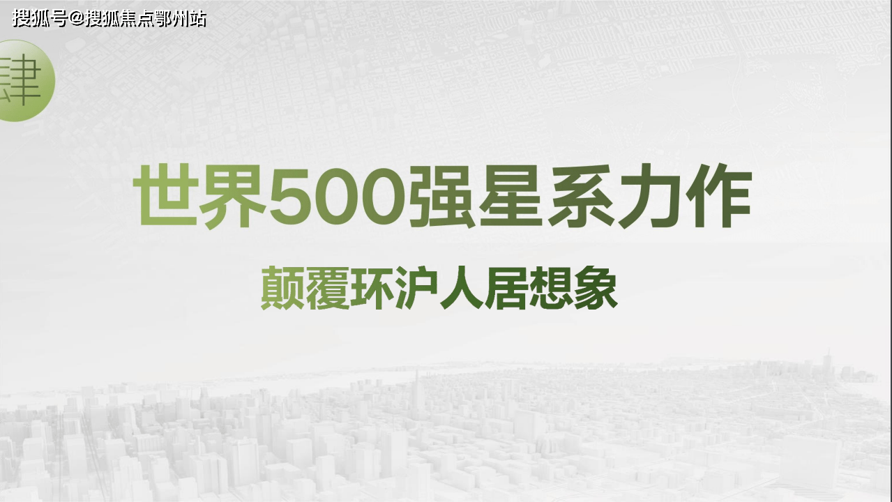 澳门管家婆100中,快速设计解析问题_Galaxy88.805