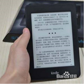 2024香港正版资料免费盾,正确解答落实_Kindle71.671