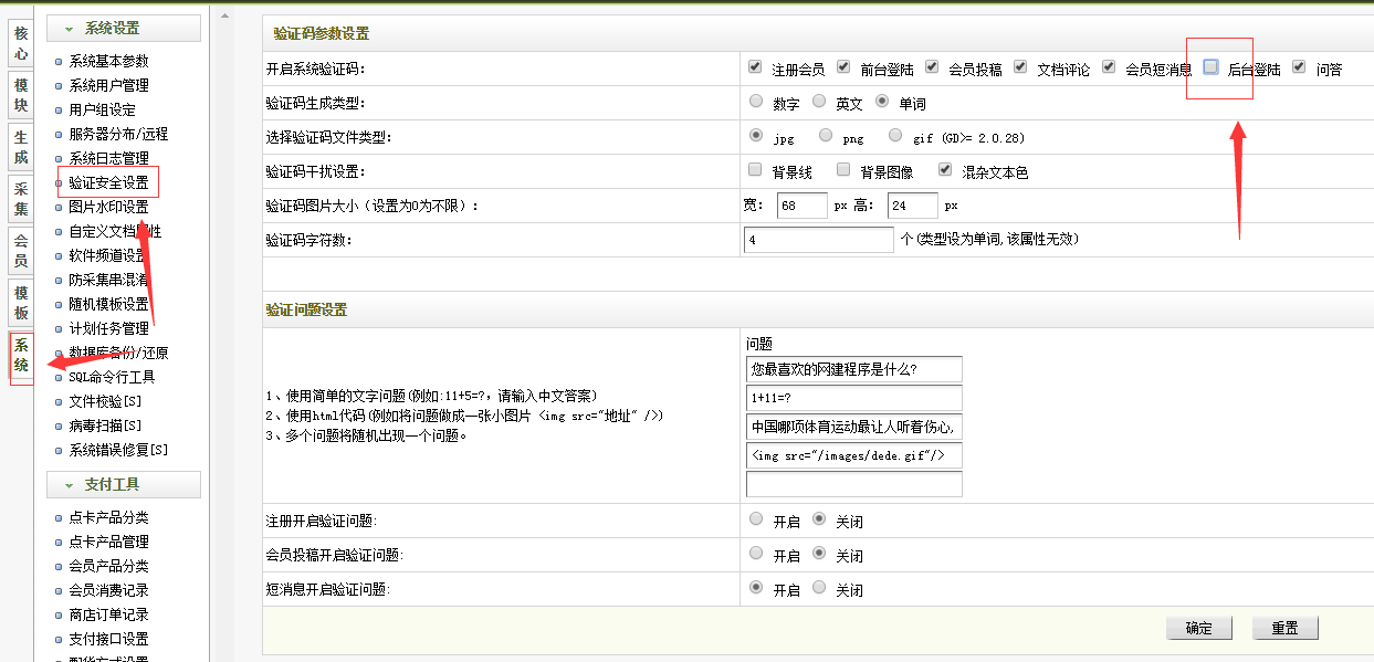 濠江精准资料大全免费,实地策略计划验证_WP版64.418