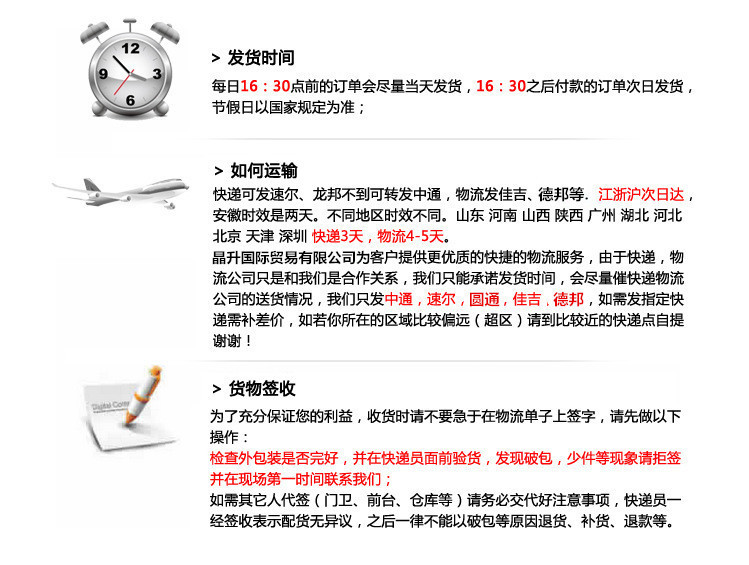 7777788888精准新传真,实地验证策略方案_网页版18.703