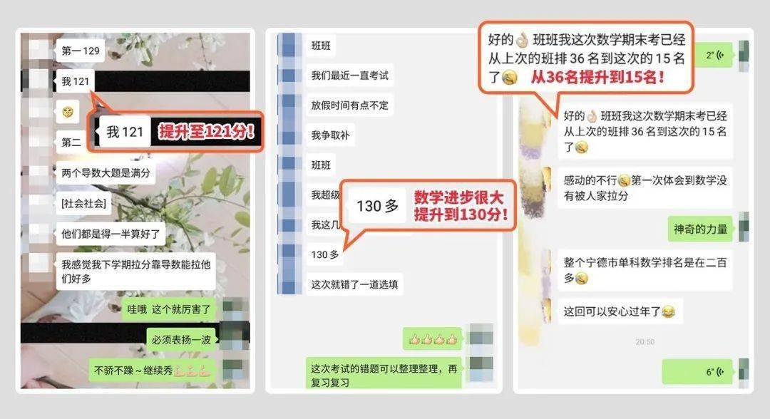 管家婆2024资料精准大全,资源实施方案_苹果25.529