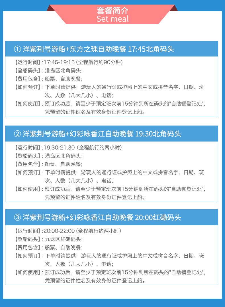 2024年香港港六+彩开奖号码,现状解答解释定义_V版61.675