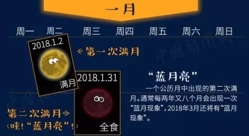 2024新奥今晚开奖号码,安全性方案设计_Notebook39.786