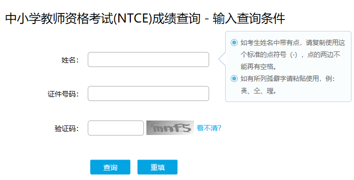 2023澳门六今晚开奖结果出来,标准化流程评估_VIP59.405