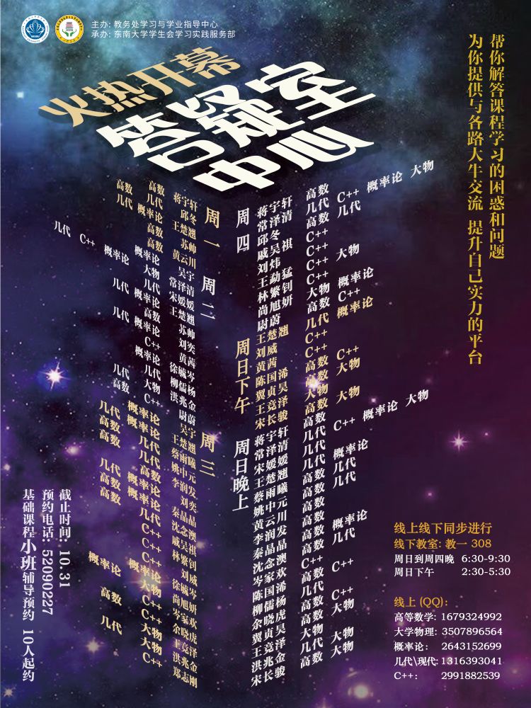 2024澳门今天晚上开什么生肖,快速设计问题方案_VR版90.121