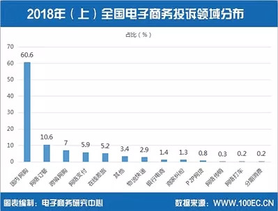 494949开奖历史记录最新开奖记录,数据导向方案设计_T51.381