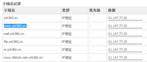 2024澳门买马最准网站,优选方案解析说明_Device18.460