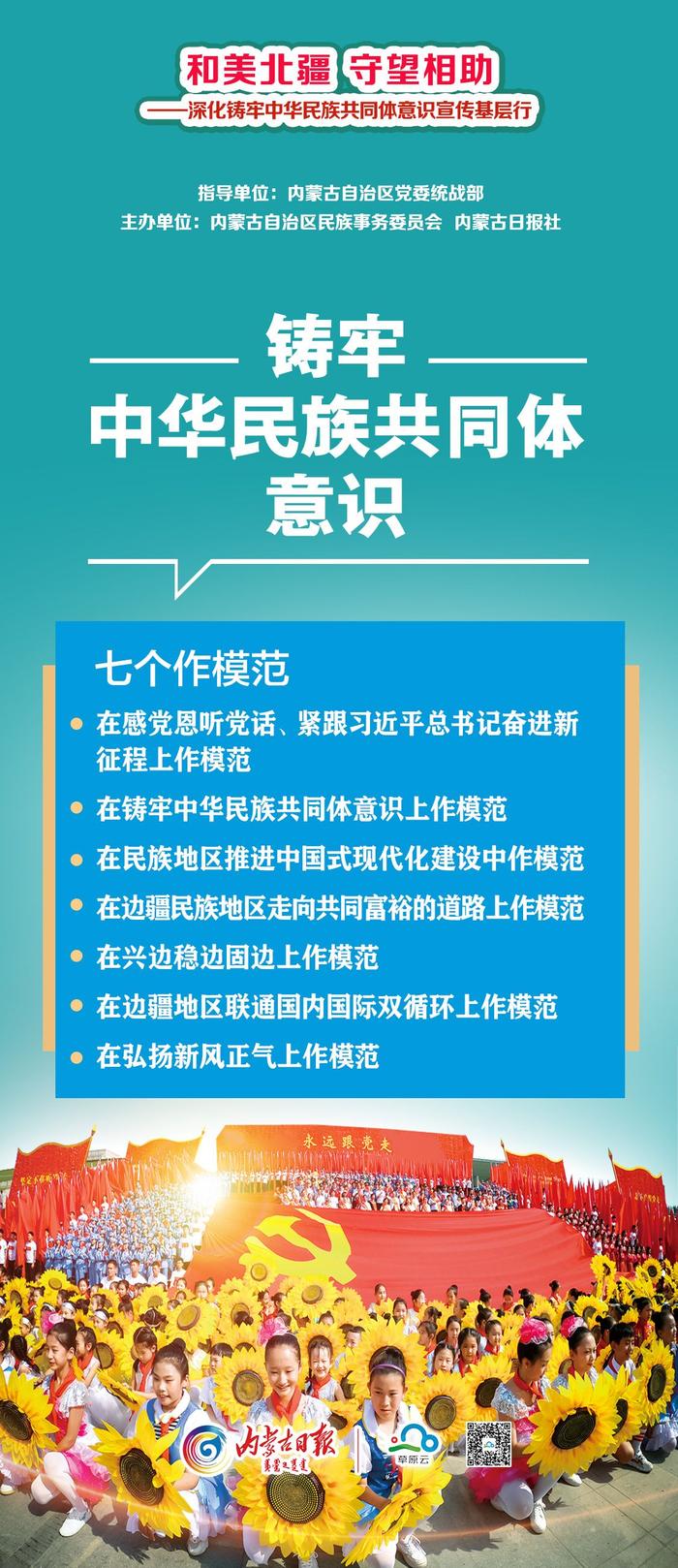 2004澳门天天开好彩大全,高效方案实施设计_体验版34.180