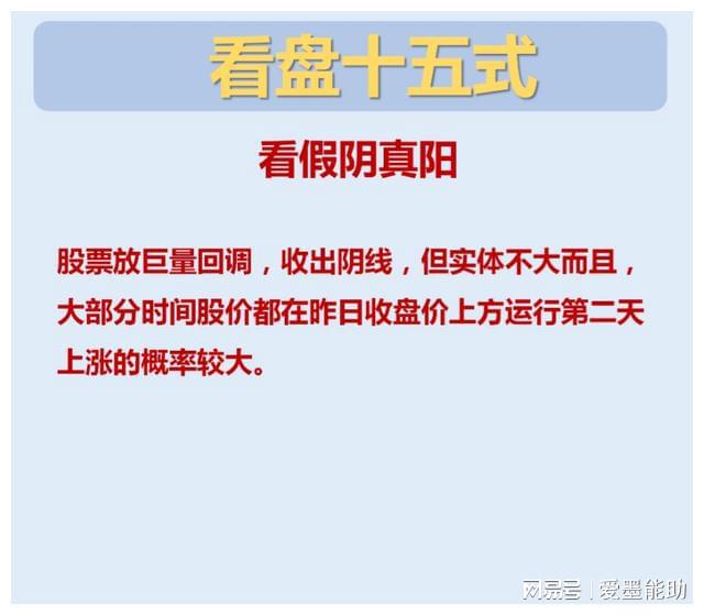 澳门精准正版资料大全长春老,稳定设计解析策略_游戏版91.185