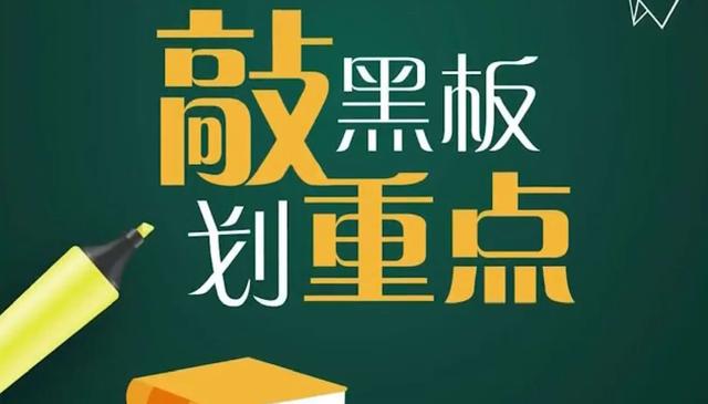 天天好采免费资料大全,高效方法解析_基础版62.291