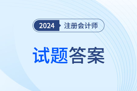 7777788888新澳门免费大全,重要性解释落实方法_kit42.850