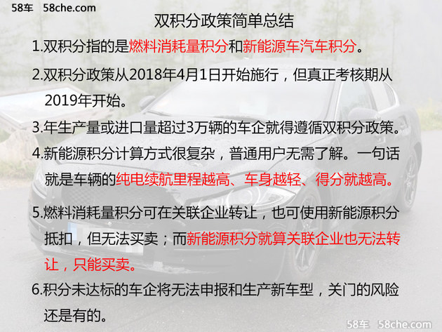 澳门330期资料查看一下,国产化作答解释落实_薄荷版75.922