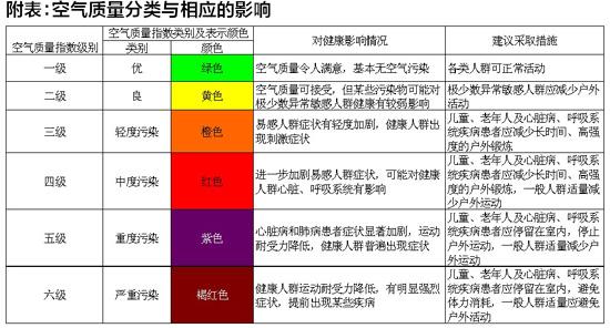 二四六香港管家婆生肖表,实时解析数据_钱包版94.16