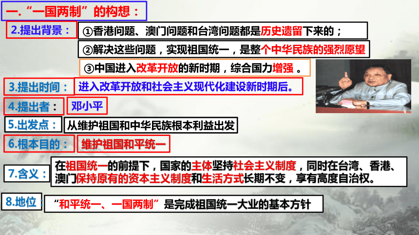 大众网官方澳门香港网,精细化说明解析_精装款87.194