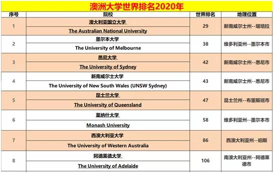 新澳2024年免资料费,灵活操作方案设计_钻石版28.908