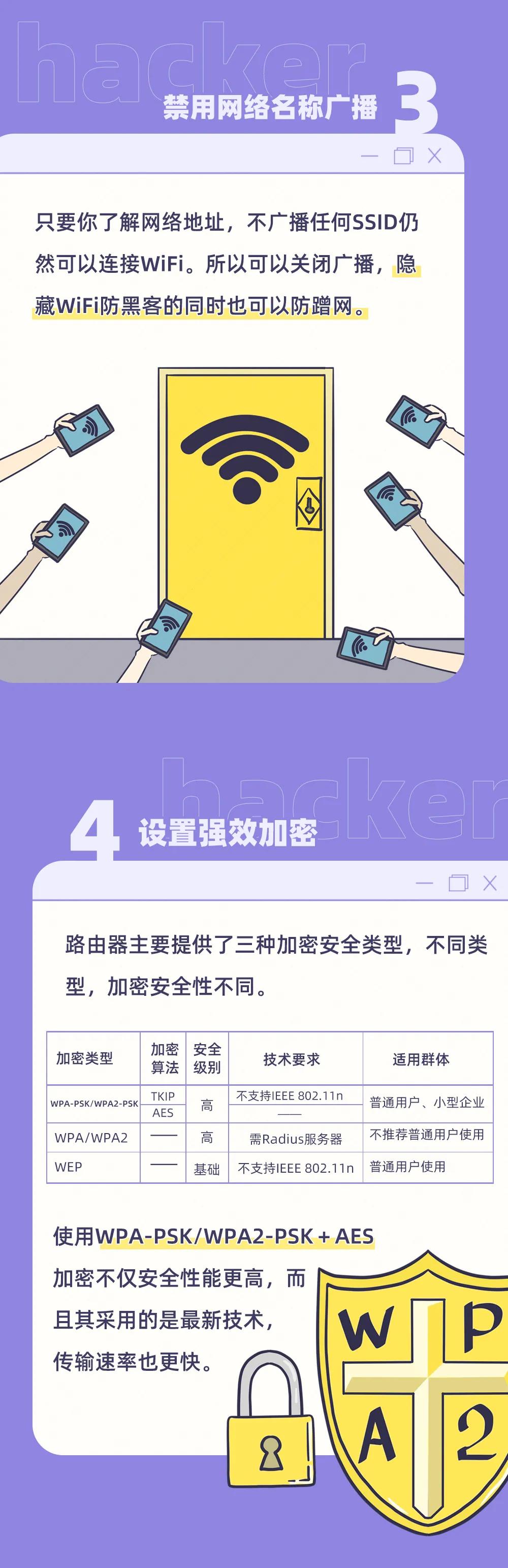 家庭面对违法犯罪问题的挑战与应对策略解析