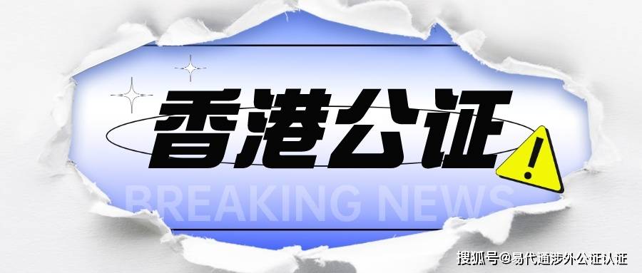 2024年12月2日 第77页